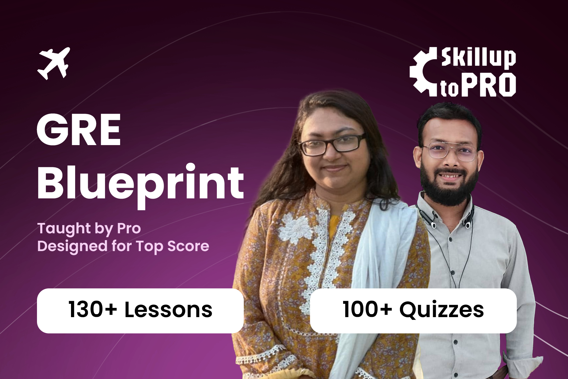 GRE Blueprint